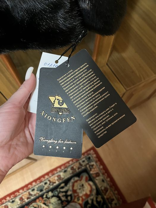 Шуба норковая женская трансформер