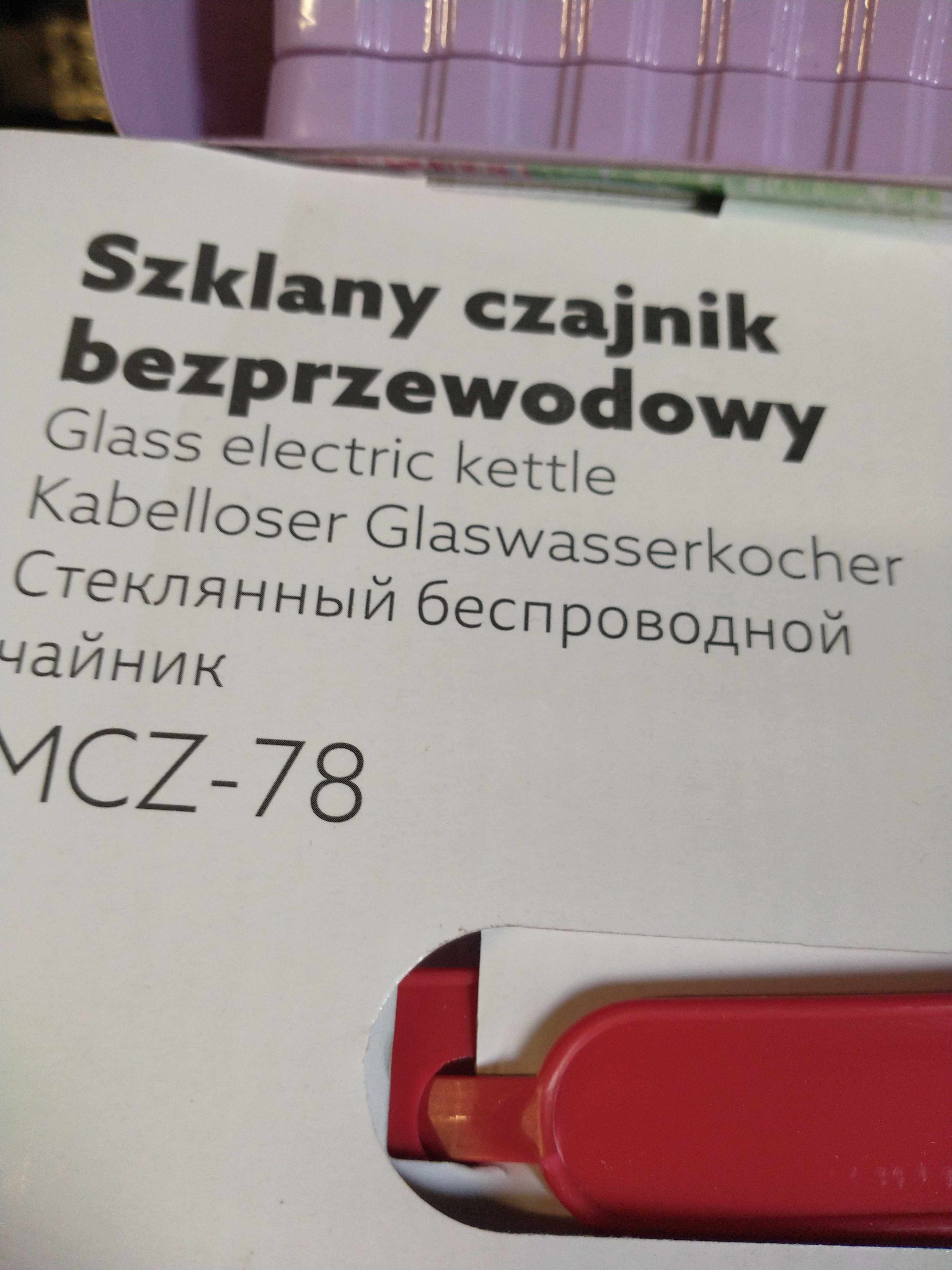 nowy szklany elektyczny czajnik do wody bezprzewodowy MPM