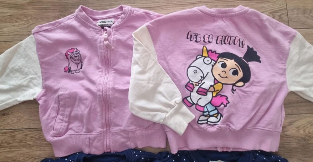 4 x Bluza rozpinana dziewczynki rozm. 98/104 / Sinsay / Bliźniaczki