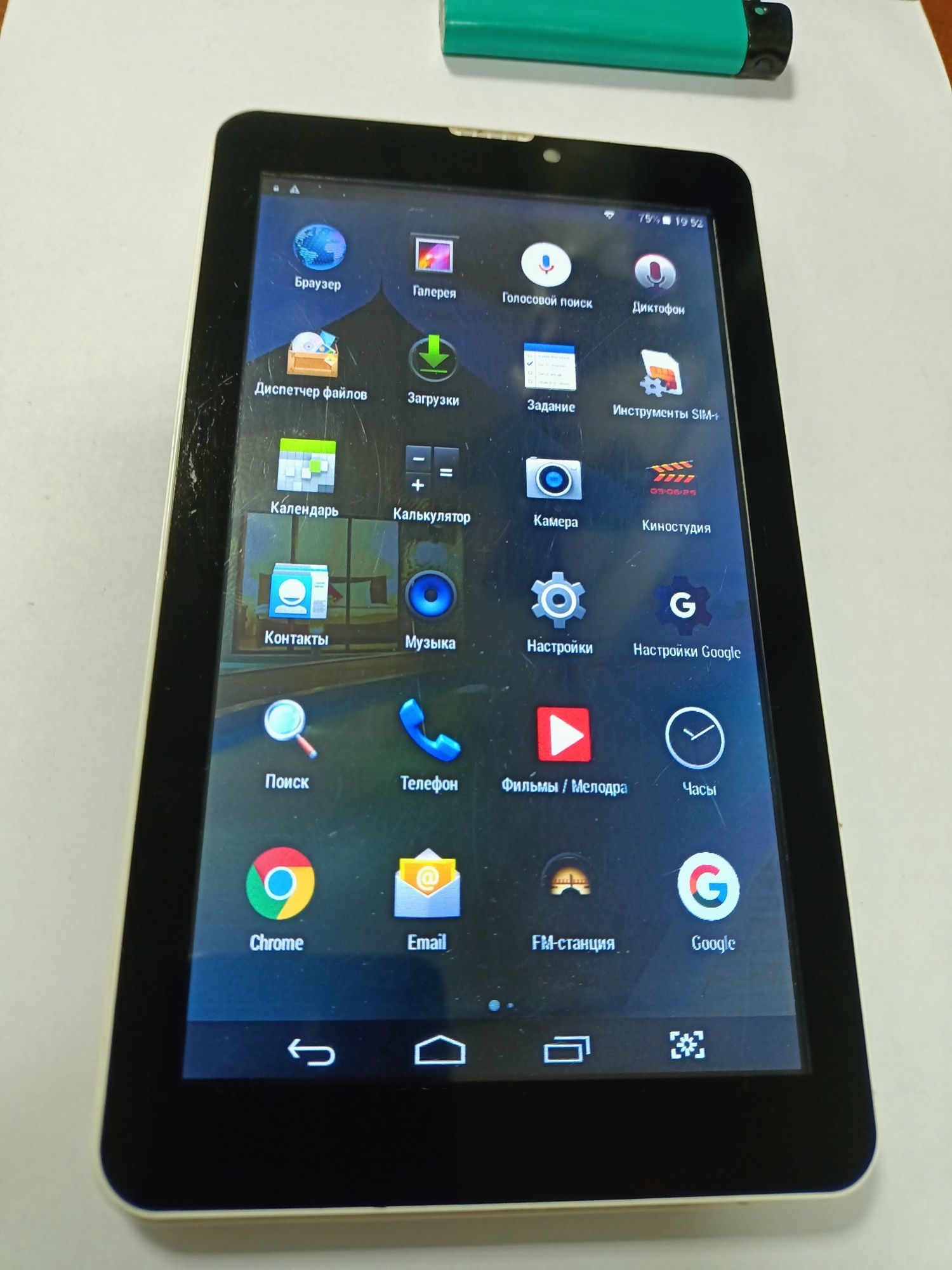 Телефон Nokia c2