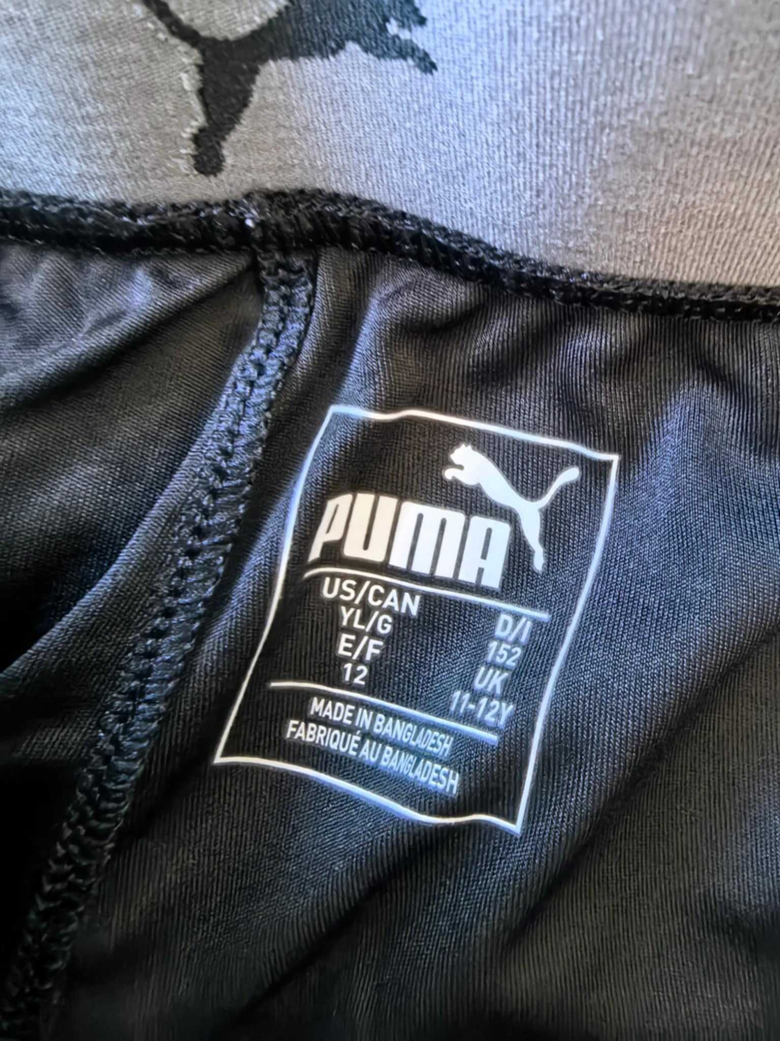 Spodenki Młodzieżowe Sportowe Puma r.11-12 lat wzrost 152 cm