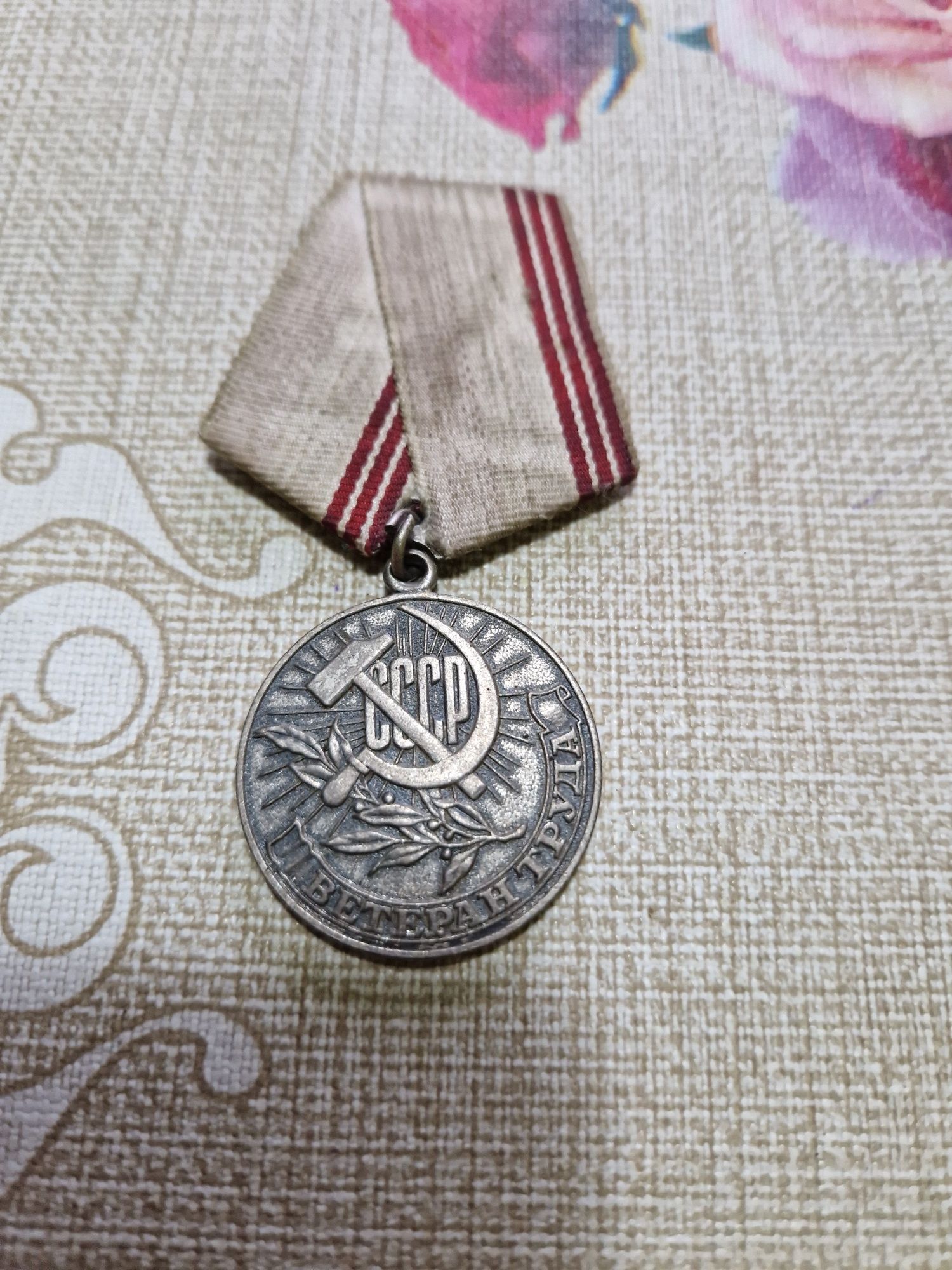 Medal "Weteran Pracy" ZSRR