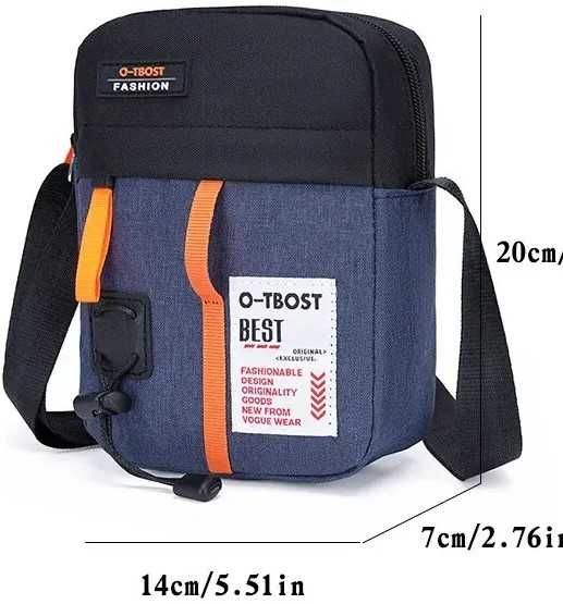 наплечная сумка Китай 20х14см новая