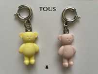 Tous brelok Teddy Bear 2 sztuki
