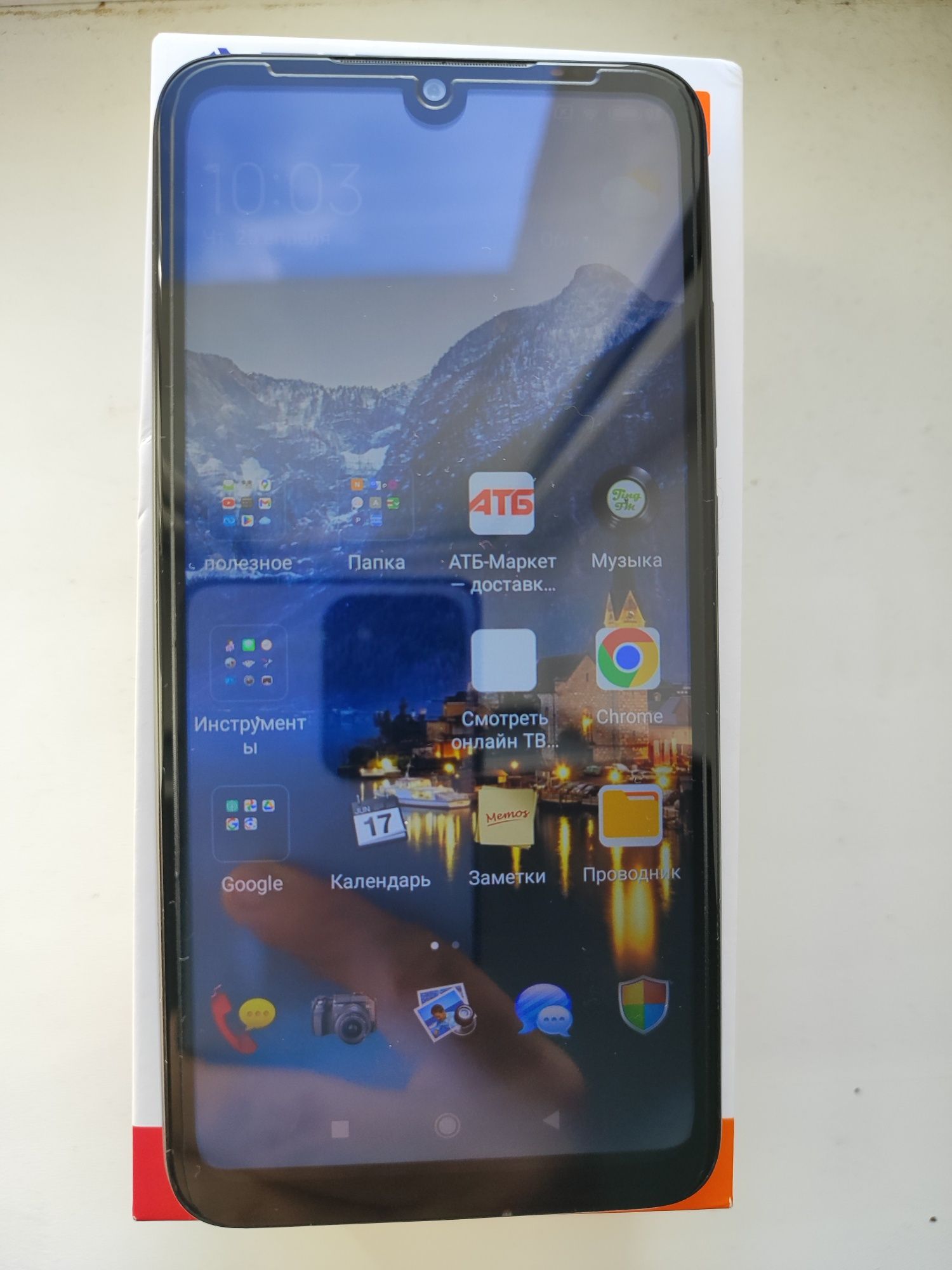 Xiaomi Redmi 7, Редмі 7 в гарному стані 4/64 gb