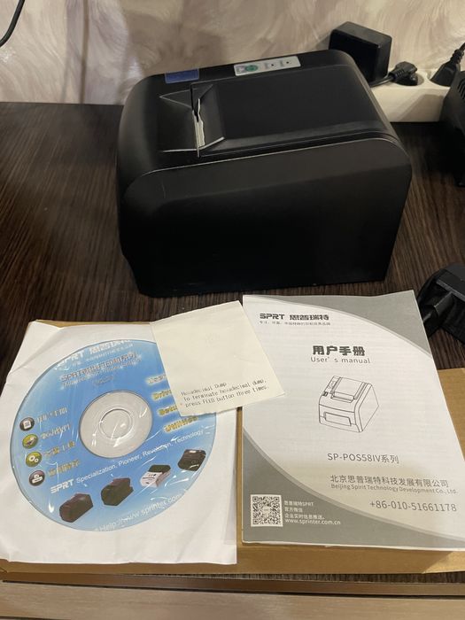 Касовий Принтер POS receipt printer sp-pos58IV