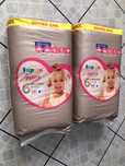 2x Lupilu Pants rozm.6 (+15 kg), Jumbo Bag