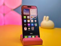 Смартфон Apple iPhone 16 Pro Max 256GB Black (142919) Б/У З ГАРАНТІЄЮ