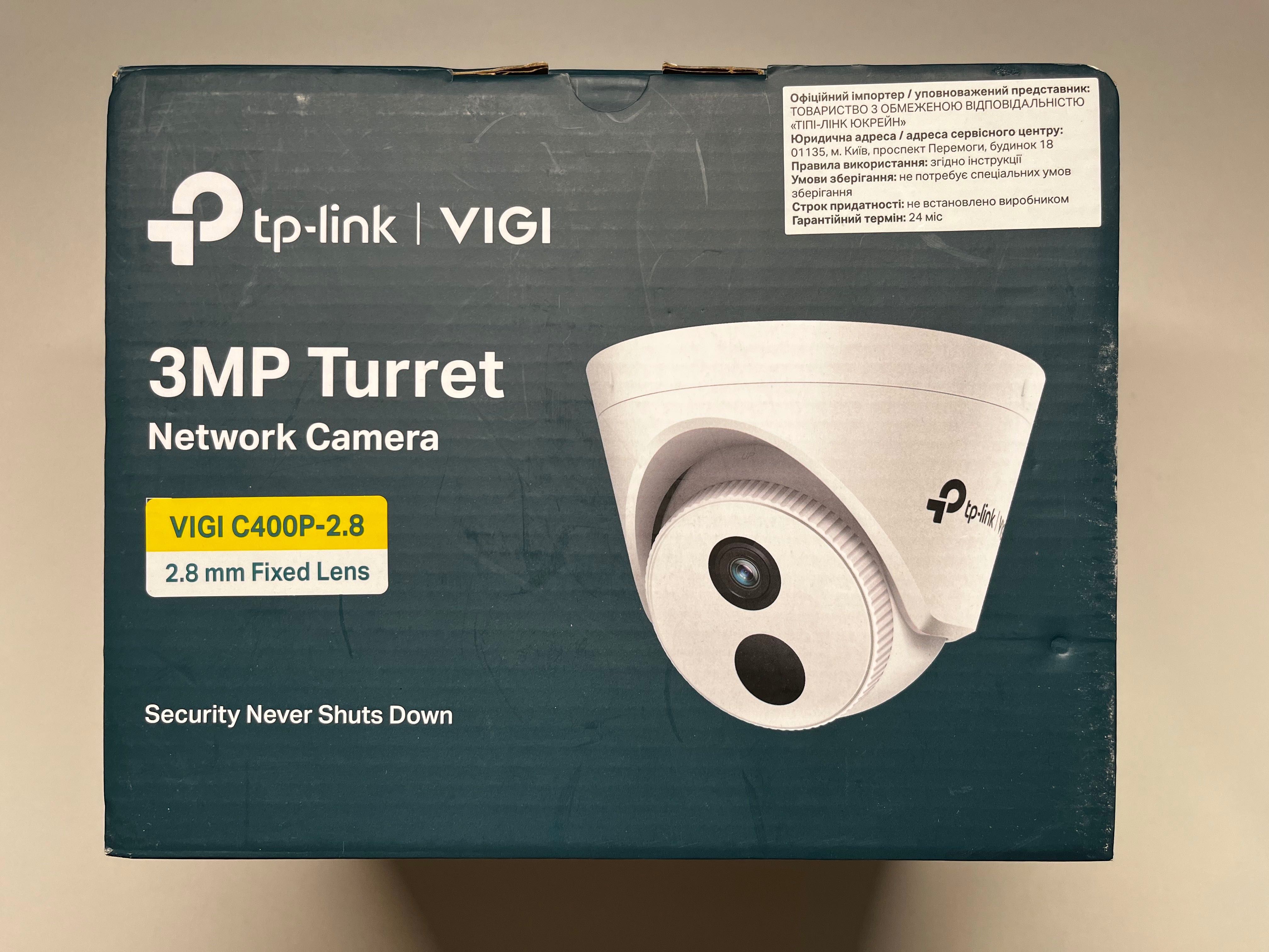 Поворотна мережева камера VIGI C400P-2.8 3МП