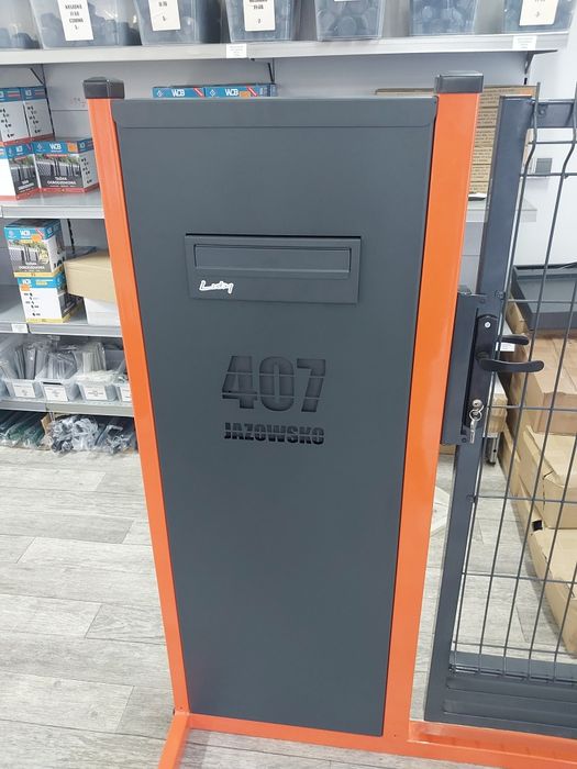 Słupek multimedialny!  1800 zł