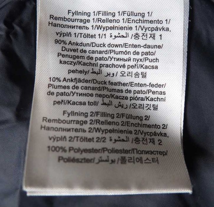 Peak Performance_lekka kurtka puchowa_rozmiar XS/S