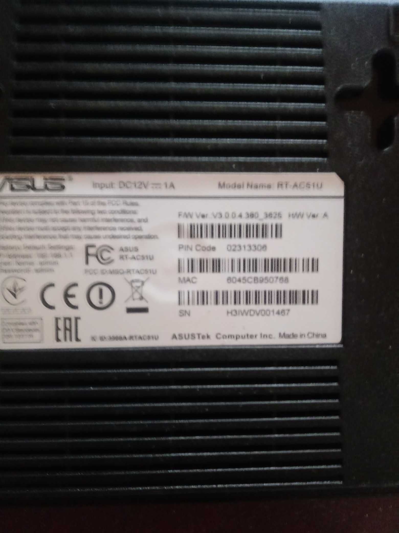 Access Point, Router Asus RT-AC51U (Wi-Fi 5)