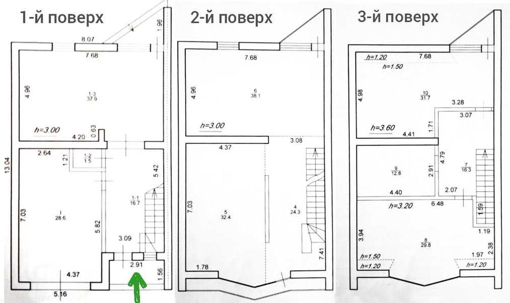 Продається Дуплекс Готовий до Ремонту неподалік центру міста!!!