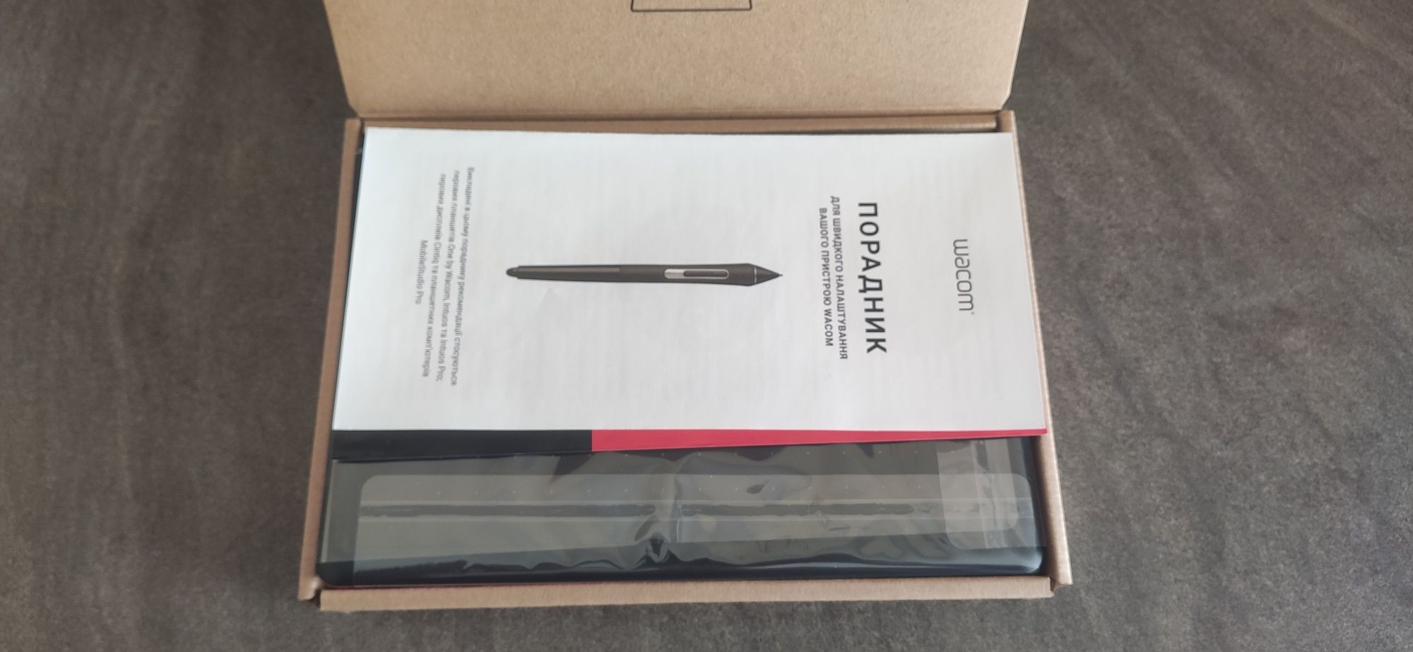 Графічний планшет One by Wacom Small (CTL-472-N)