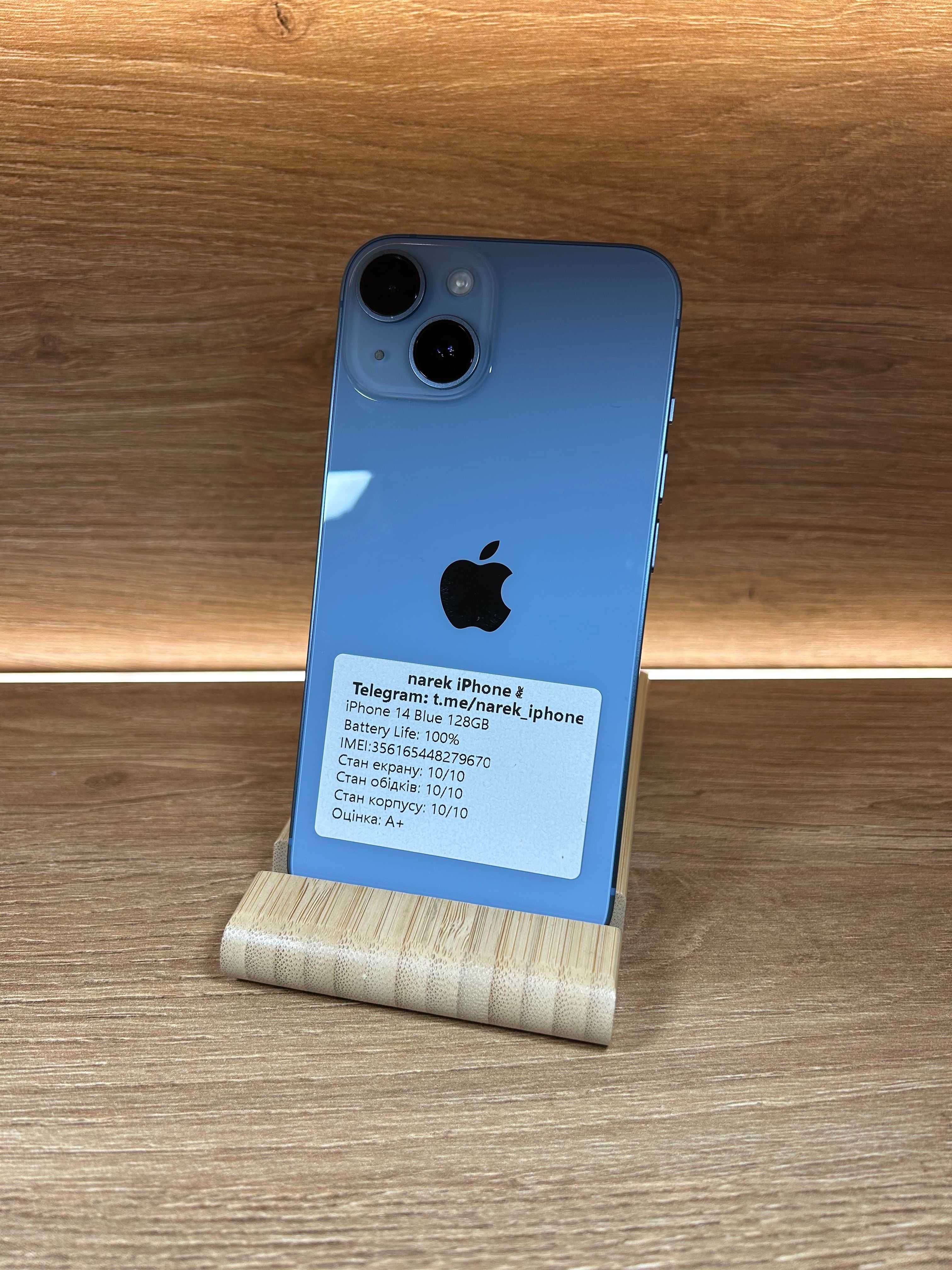 iPhone 14 128 Blue!!! З США!!! АКБ: 100%!! №: 9670!! Неверлок!!