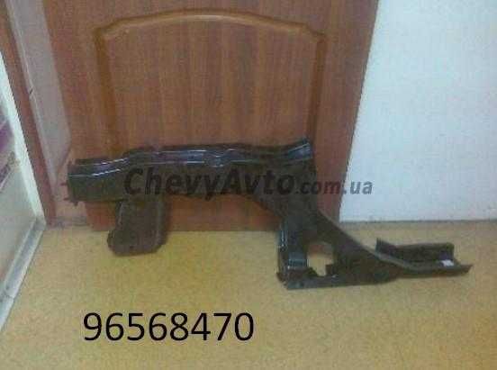 Лонжерон ДЭУ Нексия,Матиз