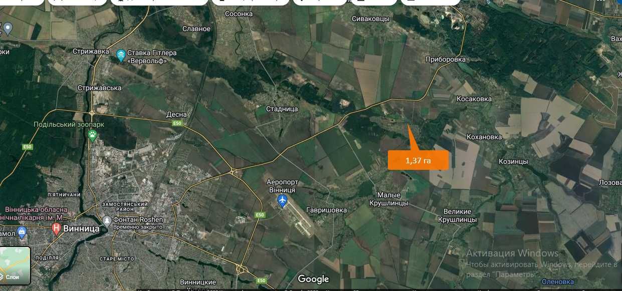 Продам 1,4 га землі ОСГ 12 км від Вінниці.