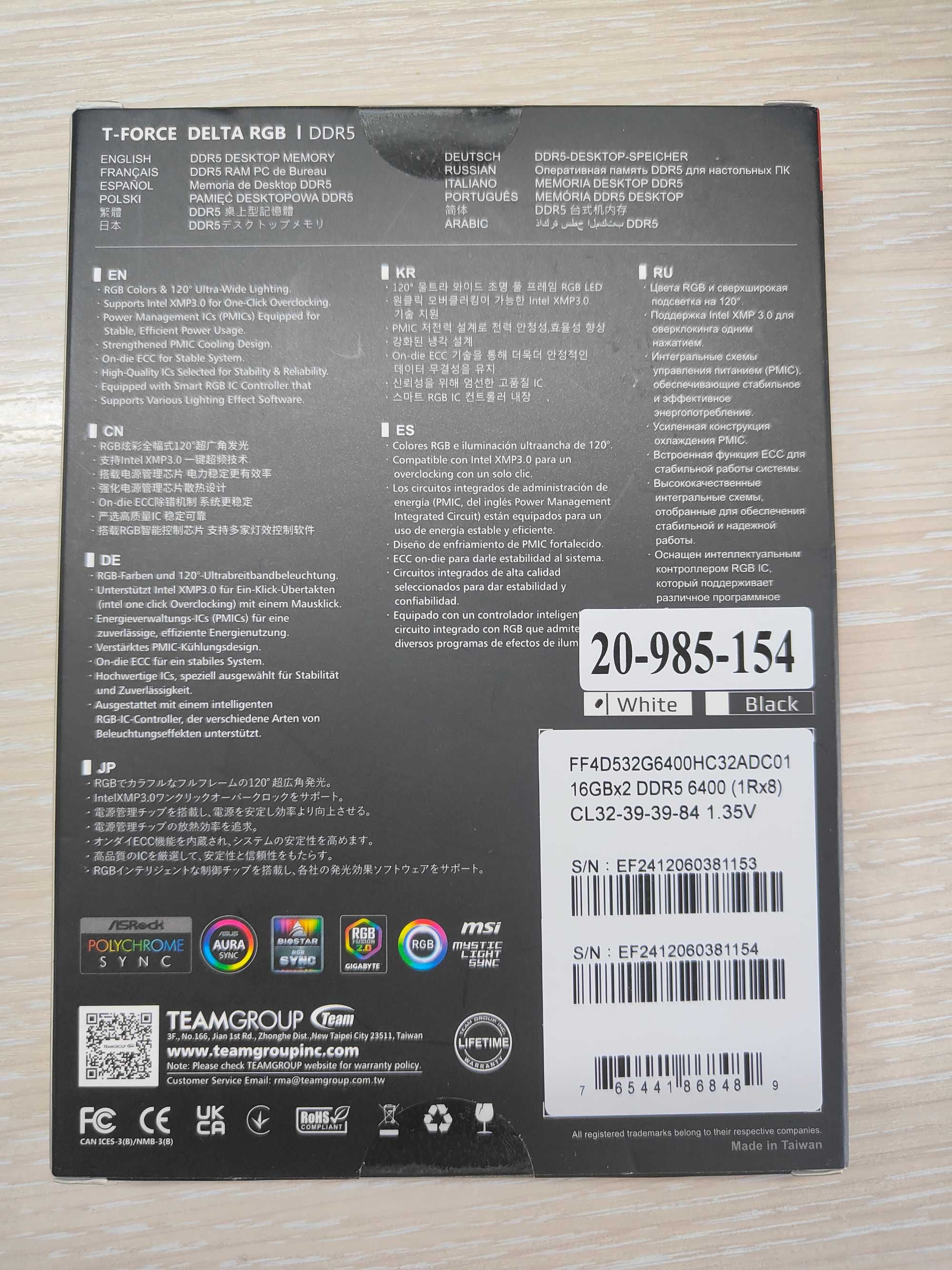 Asus B650E WiFi / Delta T-Force 32Gb 6400Mhz Cl32