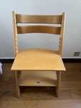 Cadeira de criança/ Bebé  Stokke Tripp Trapp