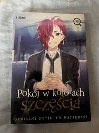 Manga pokój w kolorach szczęścia