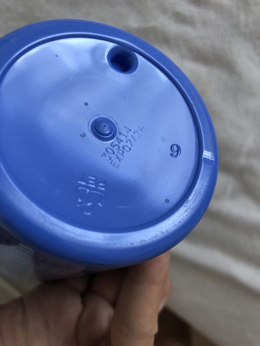 Uriage Change дитяча косметика