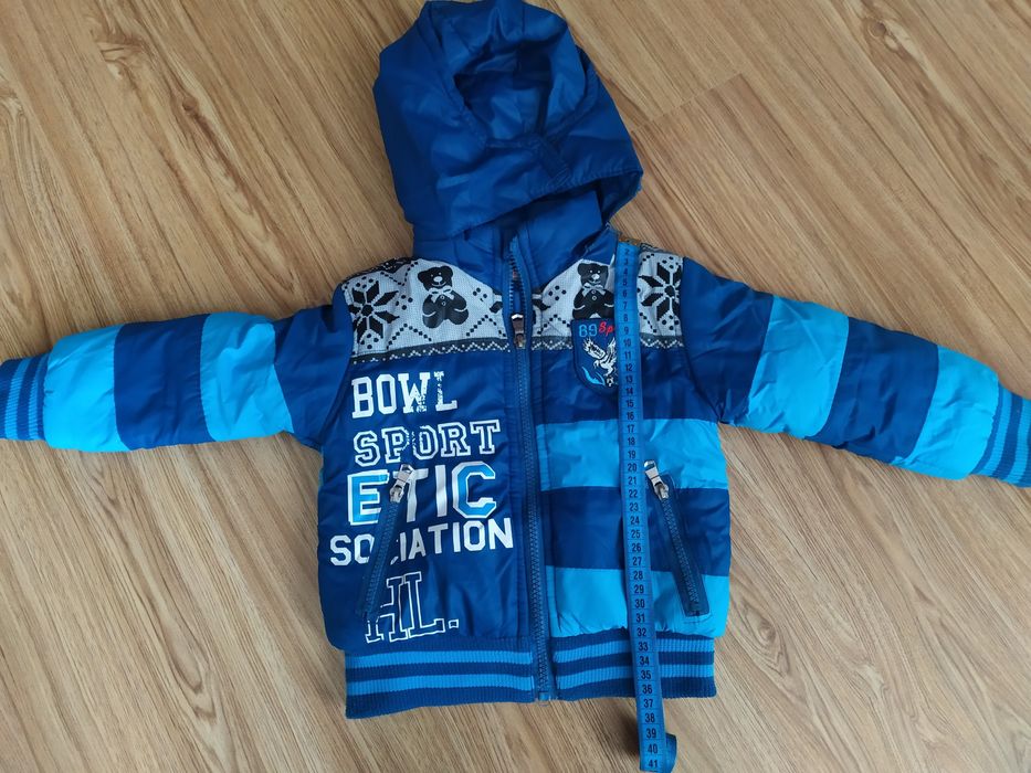 Дитяча куртка, осінь