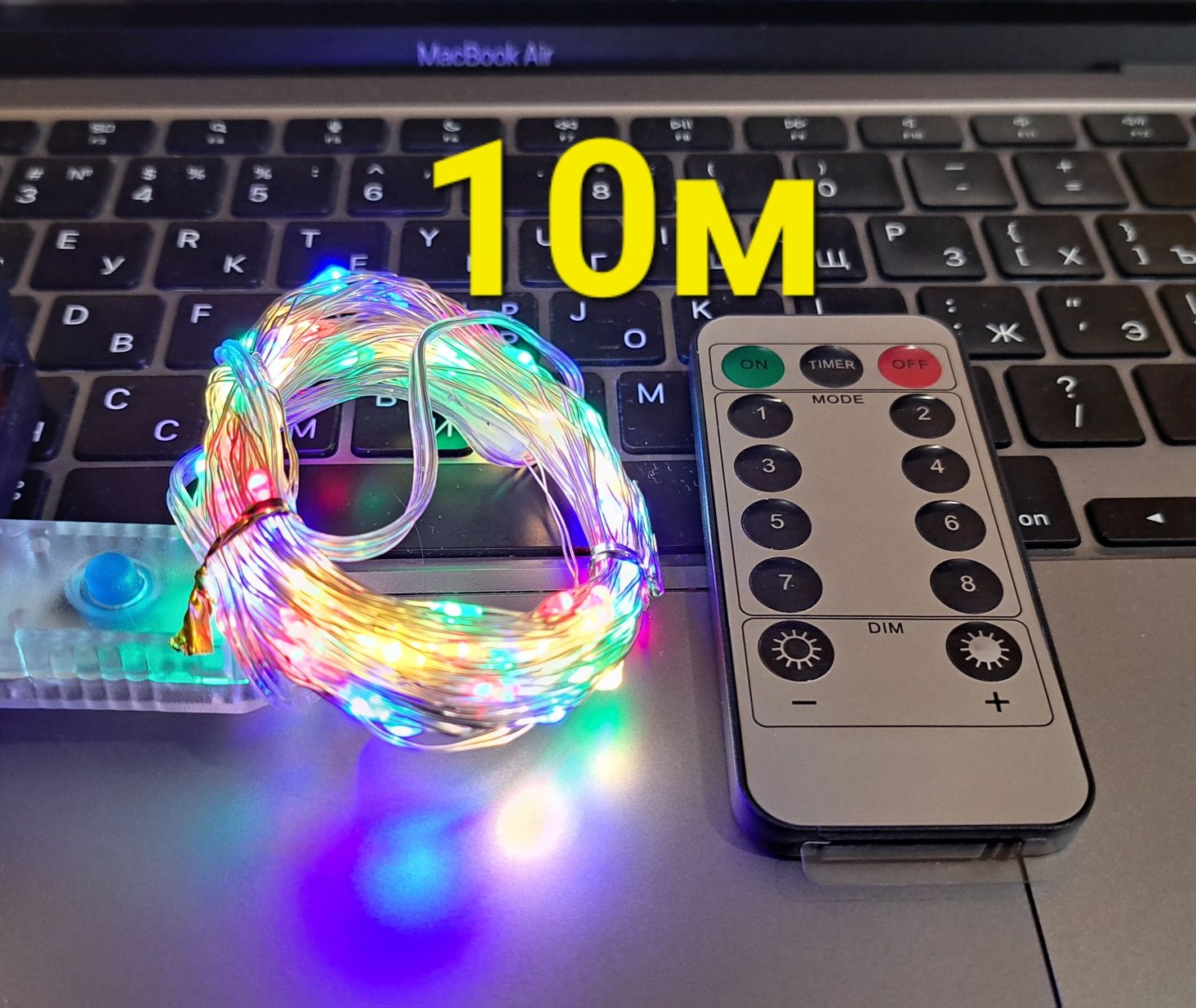 4м 5050 RGB Лента Светодиодная USB 3м 5м 10м 20м Подсветка Цветная TV