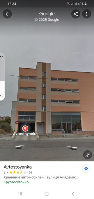 Автостоянка в паркинге