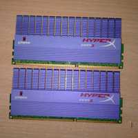 Pamięć ram DDR3 4x4GB 16GB