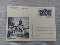 300 lat Wilanowa - 1677 - 1977 karty okolicznościowe