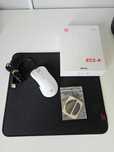Myszka zowie EC2-A White + podkładka zowie