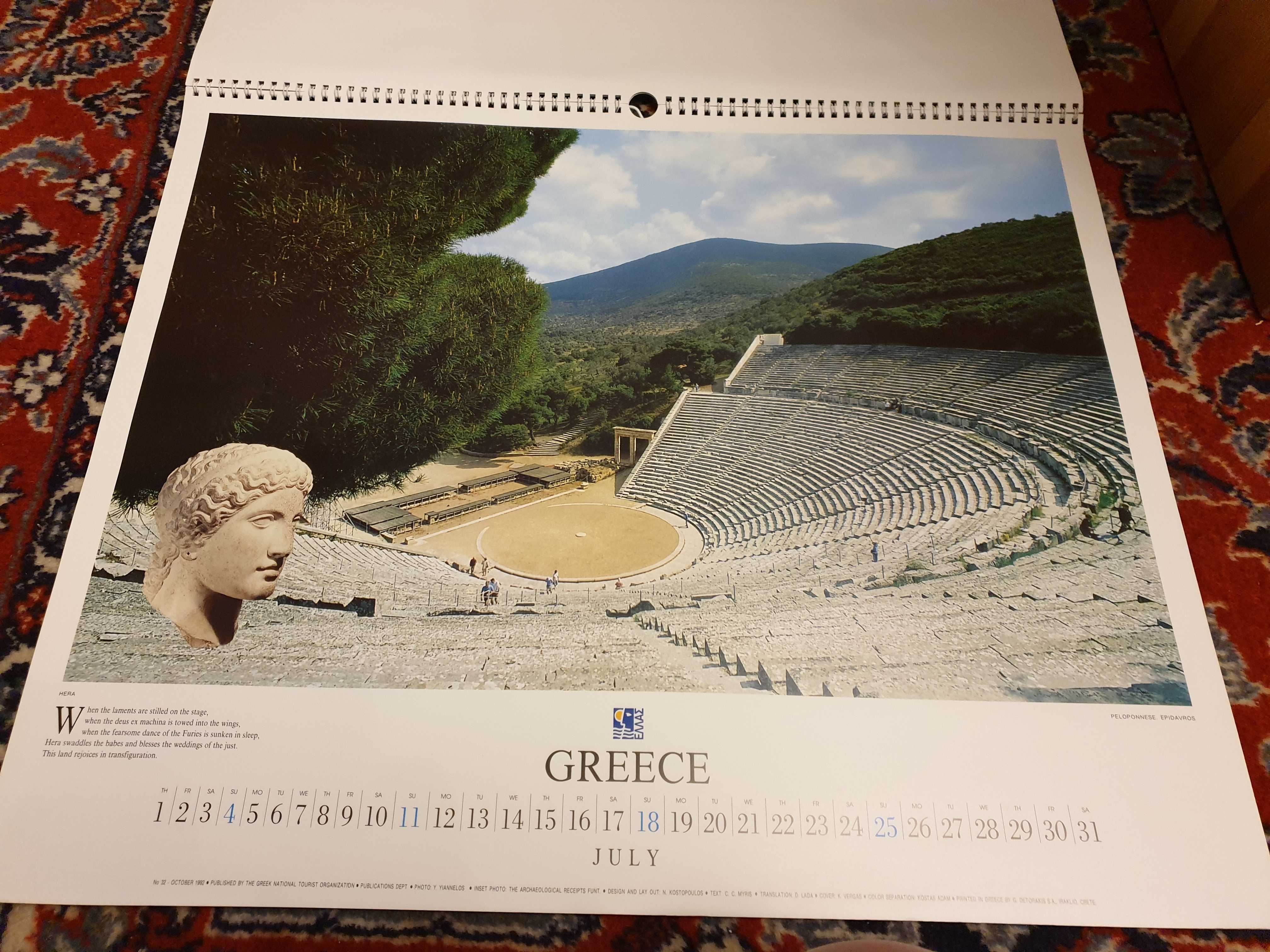 Kalendarz Grecja, zdjęcia, widoki