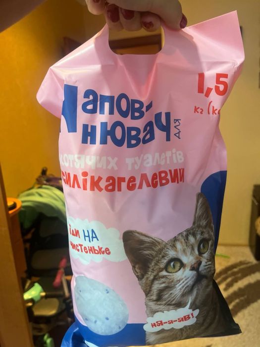 Наполнитель силикогелевый