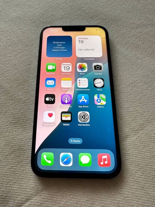 iPhone 13 Pro Max, 128Gb, Neverlock