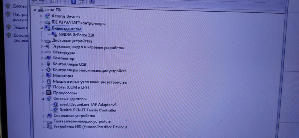 Продажа-обмен. Спрашивайте.