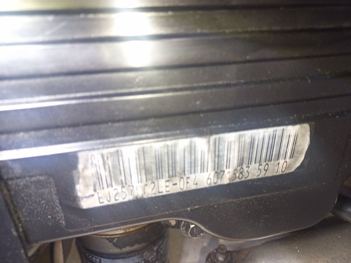 Двигатель Subaru EJ257