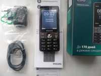 Телефон Phillips Xenium E570 Dual Sim 3100 mAч Power Bank