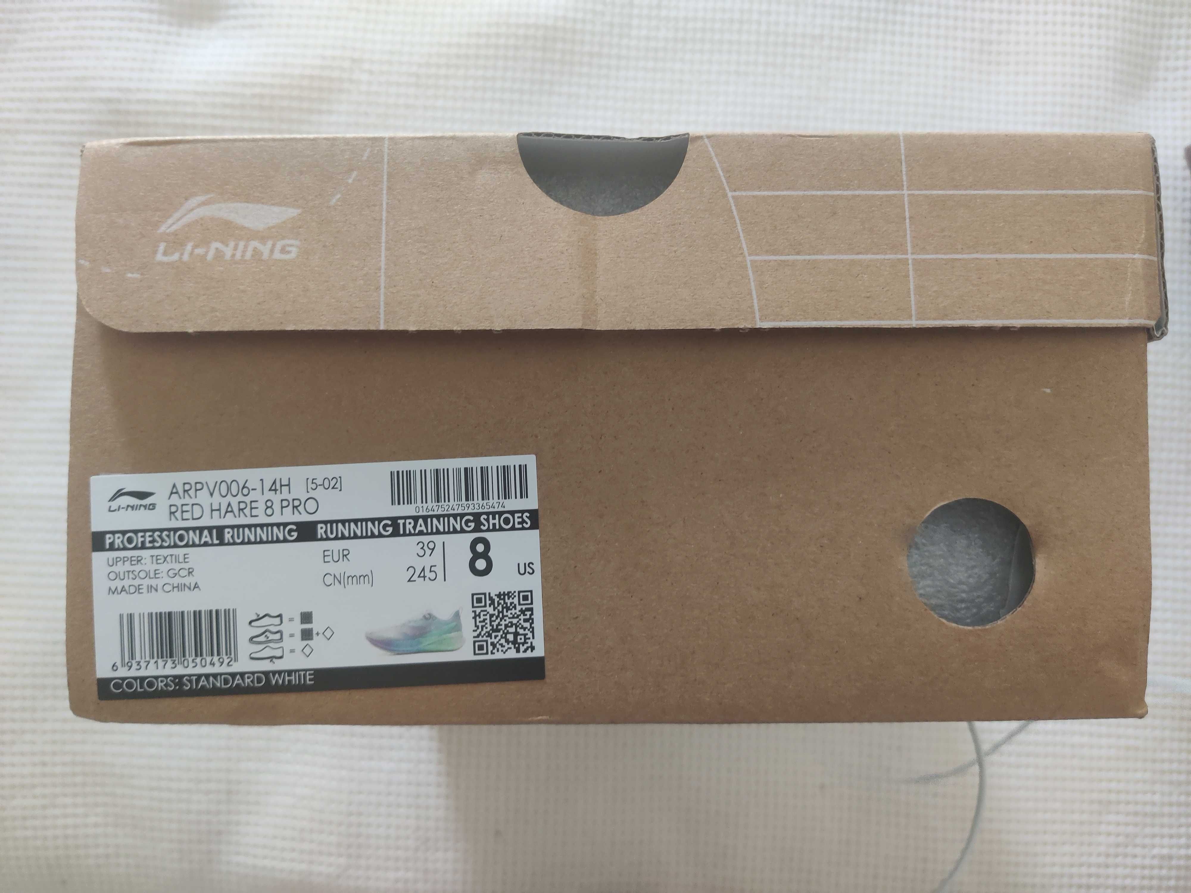 Ténis de corrida Li-Ning Red Hare 8 Pro tamanho 39