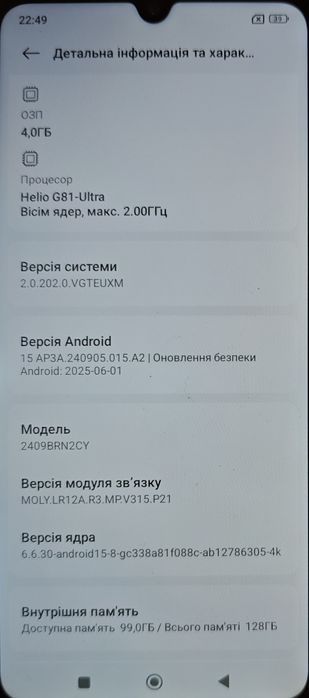Xiaomi redmi 14c 4/128 GB