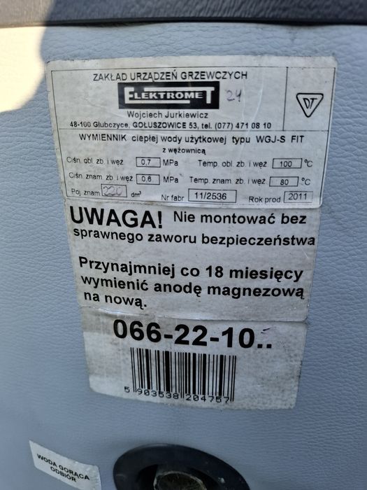 Bojler - zasobnik ciepłej wody 220 litrów