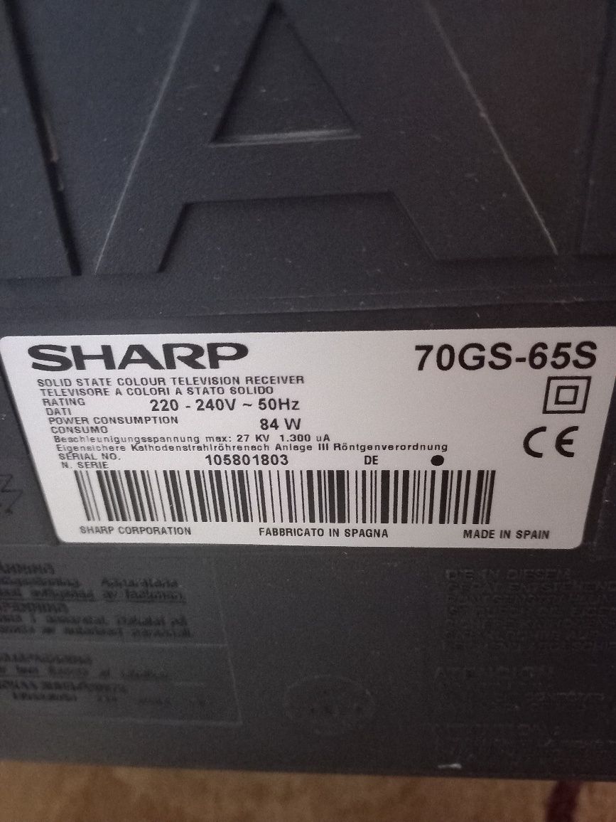 Телевізор SHARP 70GS