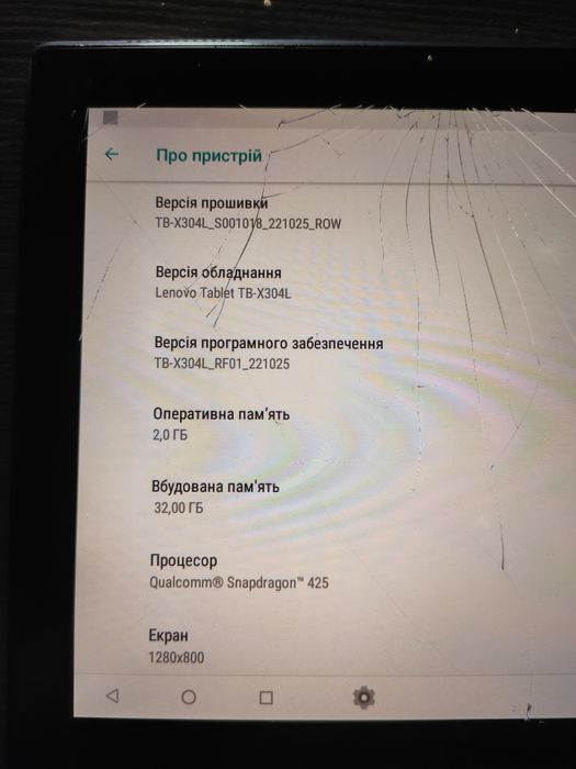 Планшет Lenovo tab 4 LTE  10 TB-X304L 2/32