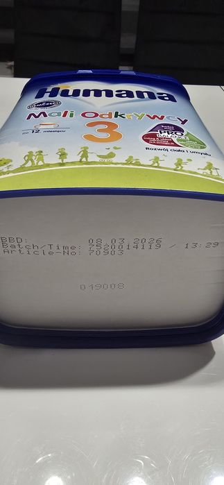 Humana 3 молочна суміш Після 12 місяців