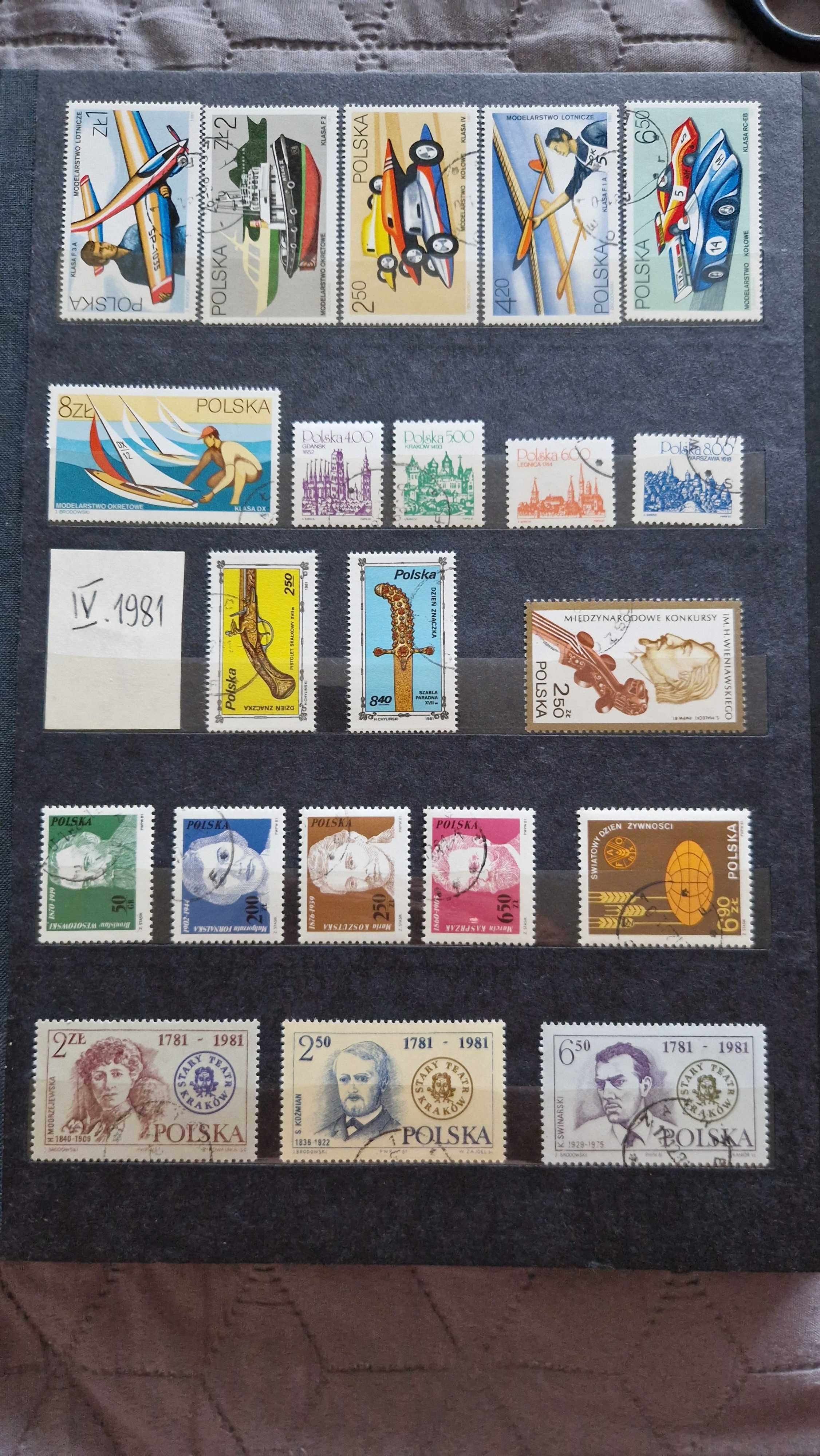 znaczki pocztowe polskie lata 78-81