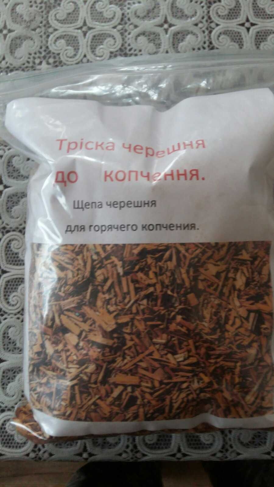 Щепа фруктовых деревьев