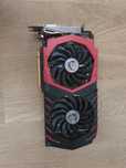 Msi gtx 1060 6gb rgb
