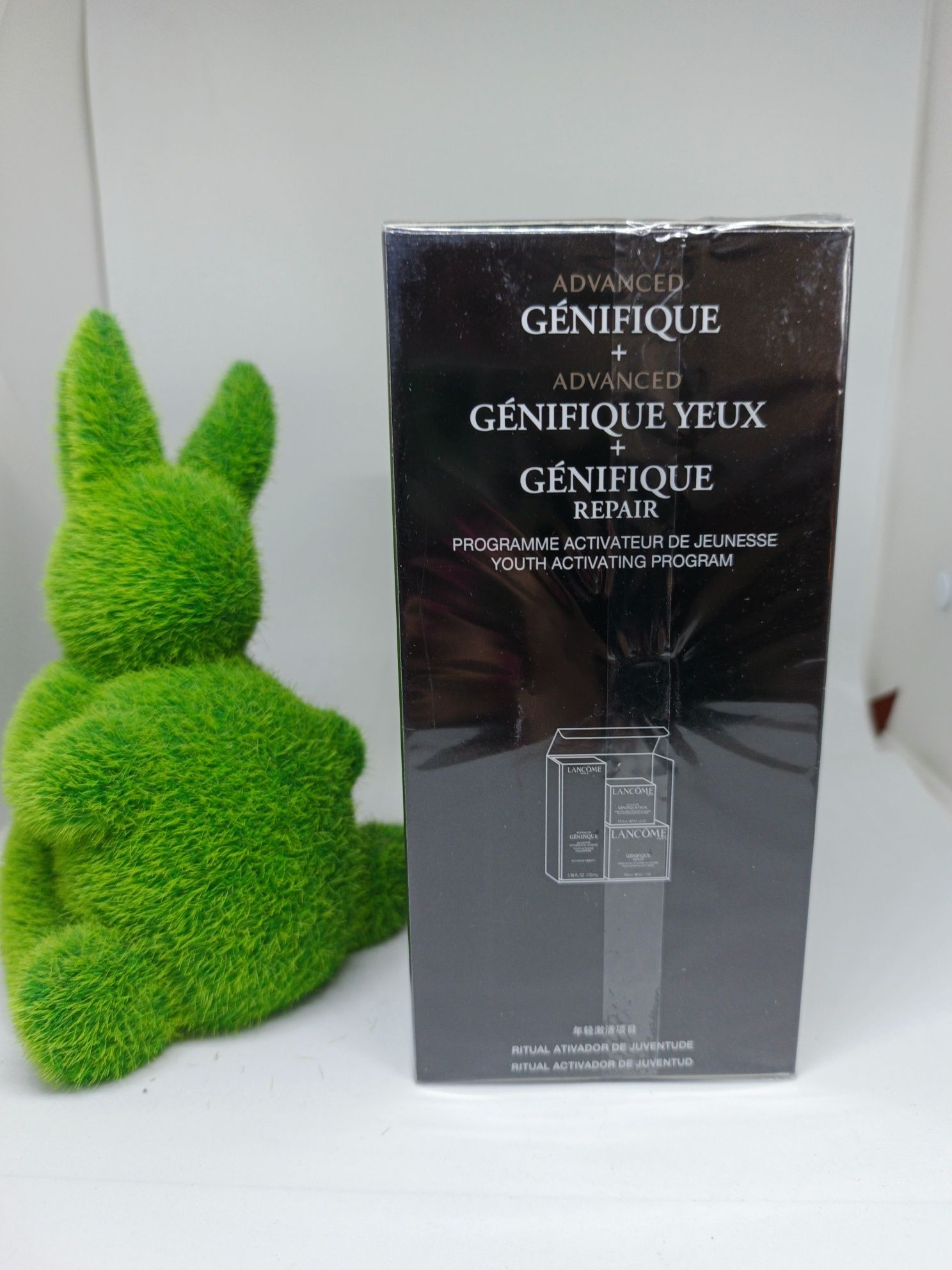 Lancome genifique set zestaw pełnowymiarowe produkty okazja