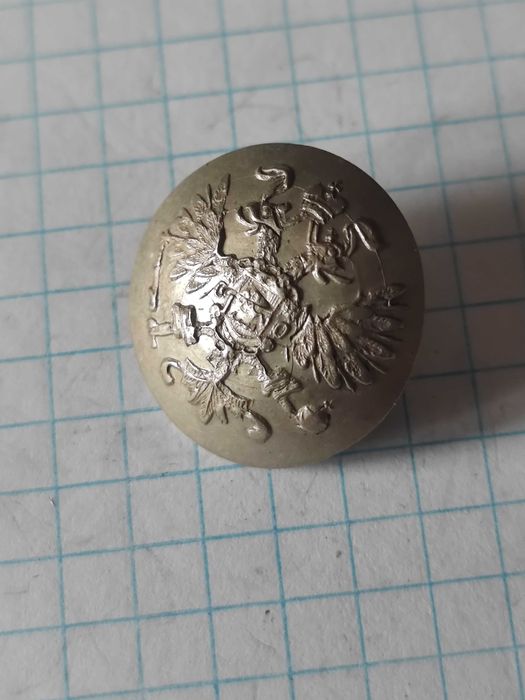 Пуговица царская понимающим людям в коллекцию