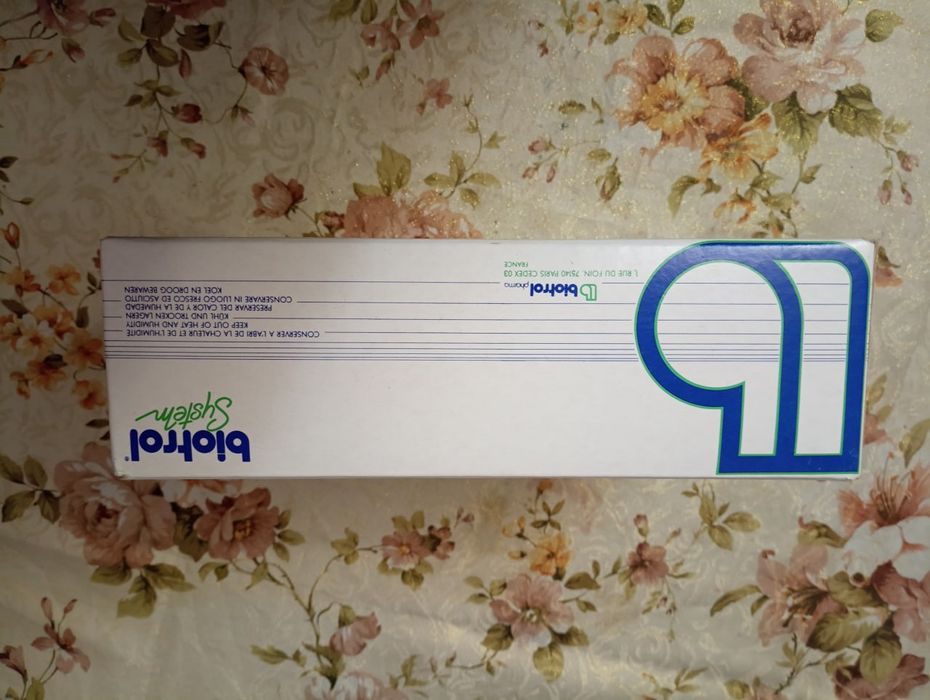 Калоприемники biotrol system - Цена за все