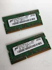 2GB RAM 1066 PC3-8500